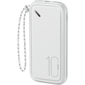 USAMS US-CD150 PB56, 10000mAh biela