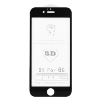 Tvrdené sklo 5D Roar pre Xiaomi Redmi Note 8 čierne