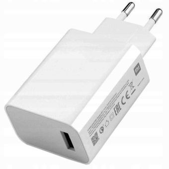 Xiaomi MDY-14-EL USB-A 33W, sieťová nabíjačka, biela (Bulk)