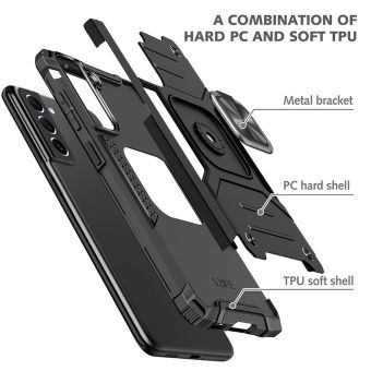 NITRO Case Samsung Galaxy A05s A057 black