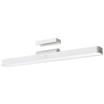 Xiaomi Magnetic Reading Light Bar GL