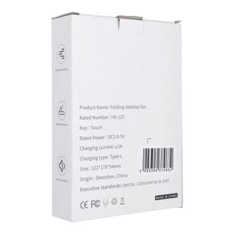 Stolový ventilátor 1200 mAh HX-123 - béžový