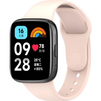 Remienok Bizon Strap Watch Dots Xiaomi Redmi Watch 3 Active ružový