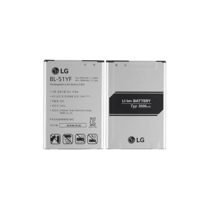 LG Baterie BL-51YF 3000mAh Li-Ion (Bulk) 