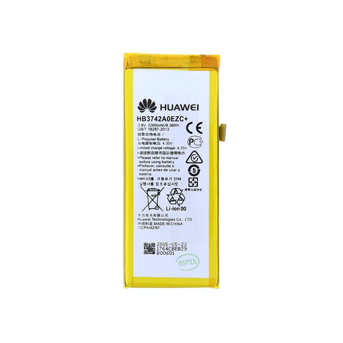 Huawei HB3742A0EZC Baterie 2200mAh Li-Pol (Bulk) 