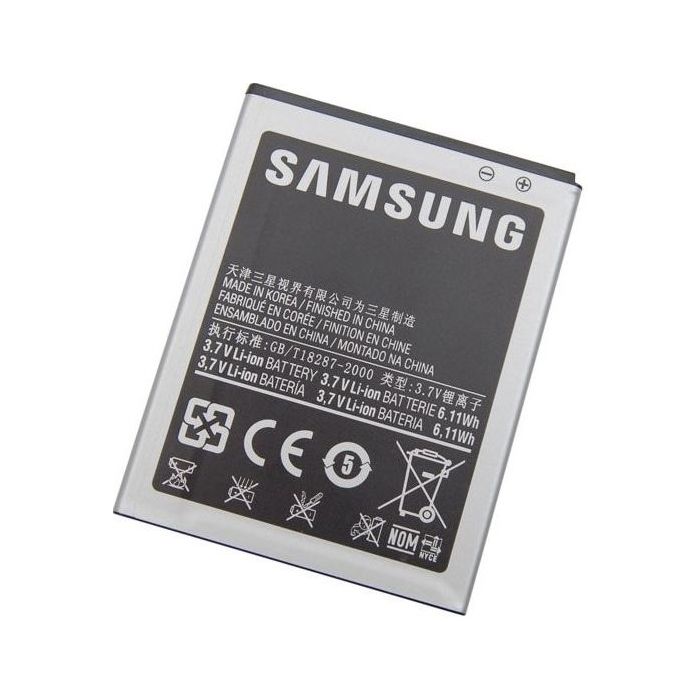 EB-L1G6LLU Samsung Baterie 2100mAh Li-Ion (Bulk)