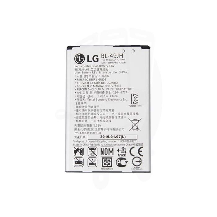 BL-49JH LG Baterie 1940mAh Li-Ion (Bulk)