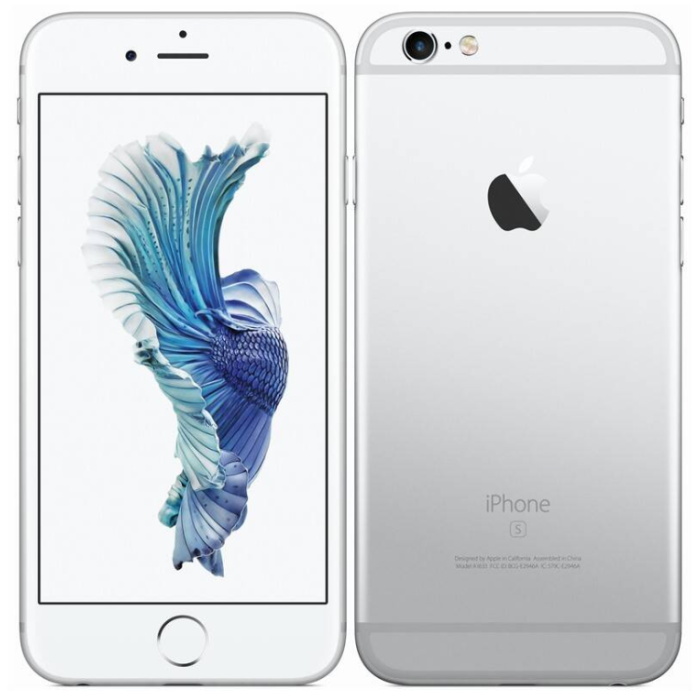 Apple iPhone 6S 32 GB Silver Nový z výkupu