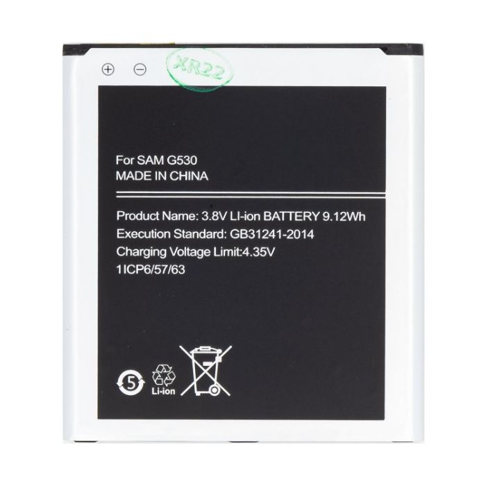 EB-BG531BBE Batéria pre Samsung Li-Ion 2400mAh J3 2016, J5 J500 (OEM)