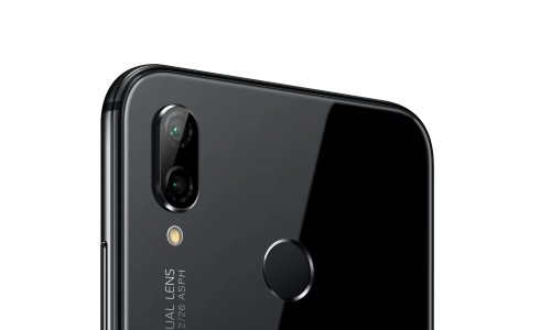 huawei P20 Lite huawei P20 Lite